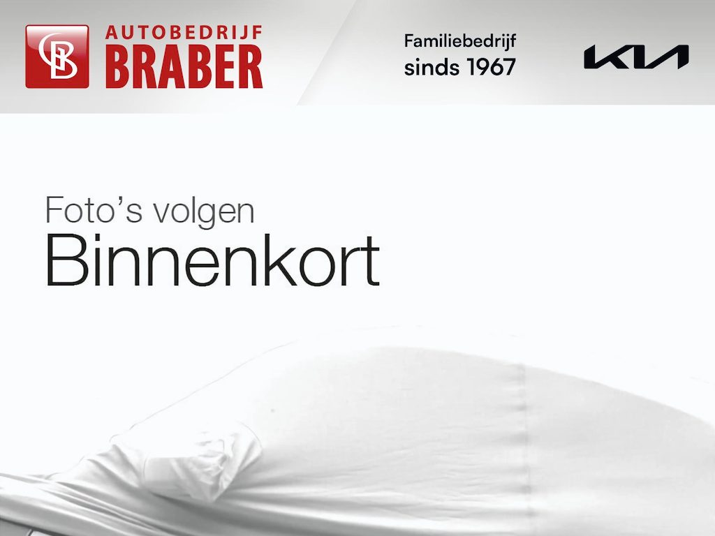 Mazda 2 Hybrid 1.5 Centre-line | Stoelverwarming | Apple Carplay | Android Auto | Cruise | Camera |