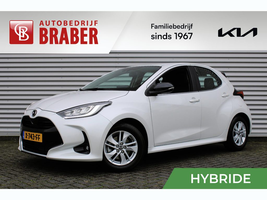 Mazda 2 Hybrid 1.5 Agile | Comfort pakket | Airco | 15" LM | Apple carplay / Android auto |