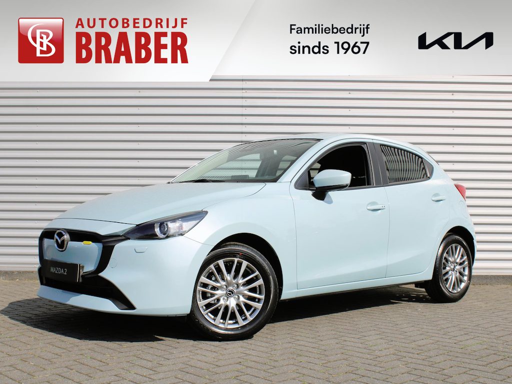 Mazda 2 1.5 e-SkyActiv-G 90PK 6MT Exclusive-Line | Nieuw!| Camera | Dodehoek detectie | Clima | LED | Stoel- / Stuurverwarming |