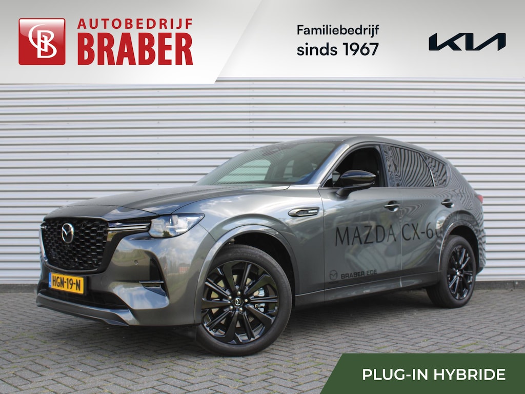 Mazda CX-60 2.5 e-SkyActiv PHEV Homura Plus | Stuur-/stoelverwarming+ventilatie | Schuifdak | Leer | HUD | Elek. stuur-/stoelverstelling | Camera rondom | 20" LM |