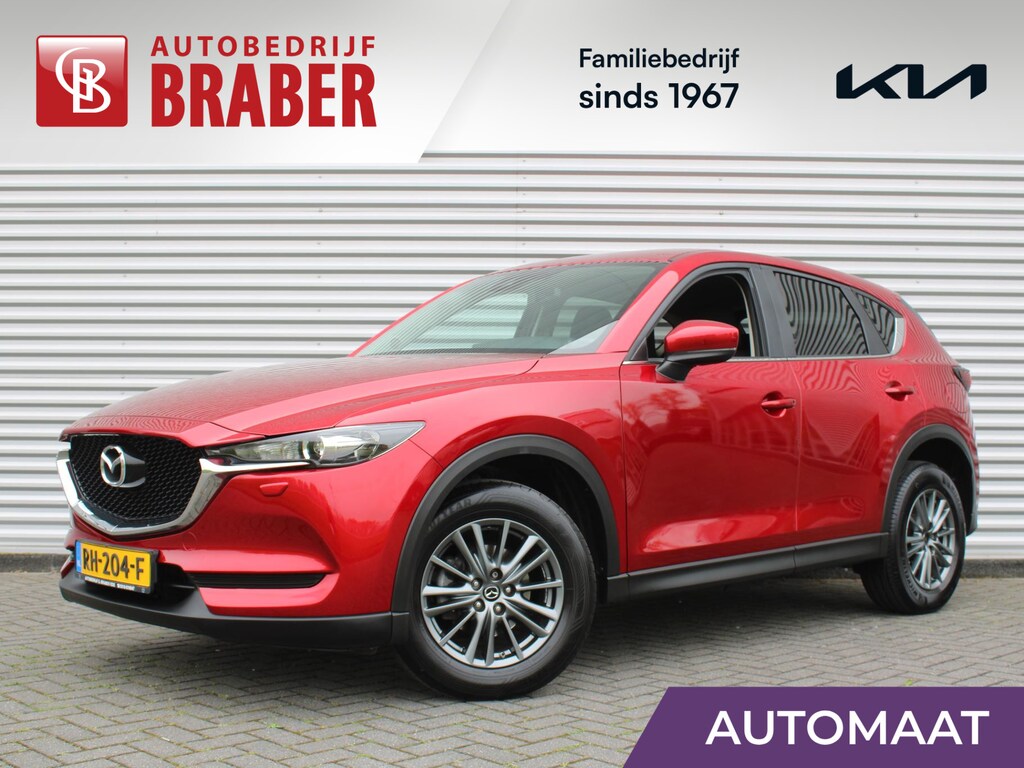 Mazda CX-5 2.0 SkyActiv-G 165 Skylease | Automaat | Navi | 17" LM | PDC Achter | Cruise | Keyless Start |