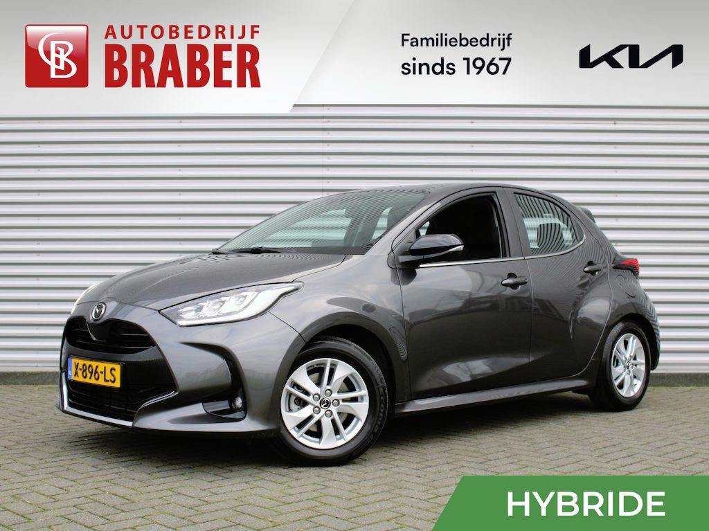 Mazda 2 Hybrid 1.5 Agile | Comfort pakket | 15" LM | Stoelverwarming | Apple Carplay / Android Auto |
