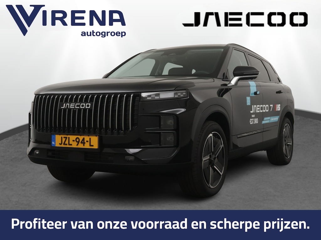 Jaecoo 7 1.5 GDI SHS-P Exclusive - FULL OPTIONS - Schuifkantel dak - Stoelverkoeling - Stoelverwarming - Stuurverwarming - - 7 Jaar of 150.000km Fabrieksgarantie