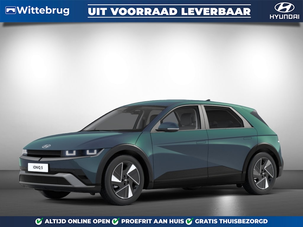 Hyundai Ioniq 5 Long Range Pure Edition 84 kWh Volledig Elektrisch, 570 KM RANGE WLTP, Stoelverwarming en Elektrische stoel verstelling Uit voorraad leverbaar