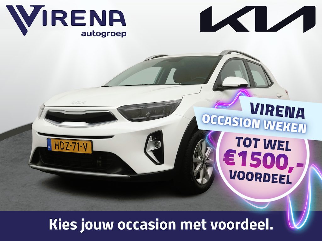Kia Stonic 1.0 T-GDi MHEV DynamicLine - Apple Carplay/ Android Auto - Cruise Control - Airco - Achteruitrijcamera - Fabrieksgarantie tot 02-2032 of 150.000km