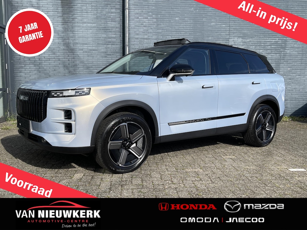 Jaecoo 7 1.5 TGDi 348pk Aut Exclusive VoorraadAktie* Snel Leverbaar | 7 jaar Garantie | Leer | Panoramadak | Carplay | Adaptieve Cruise | 1500kg Trekgewicht |