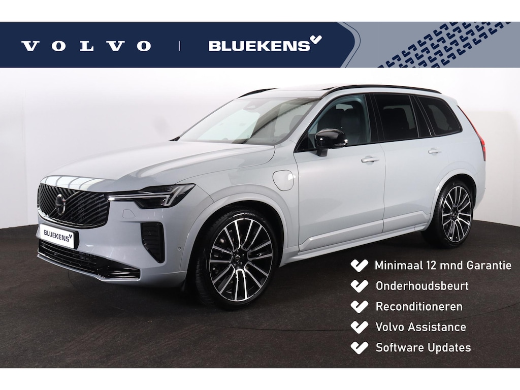 Volvo XC90 T8 Recharge AWD Ultra Dark Exec. Ed. - Luchtvering - Panorama/schuifdak - IntelliSafe Assist & Surround - 360º Camera - Bowers & Wilkins audio - Adaptieve LED koplampen - Verwarmde voorstoelen, stuur & achterbank - Parkeersensoren voor & achter - Elektr. bedienb. voorstoelen met geheugen - Geventileerde voorstoelen - Head up display - Draadloze tel. lader - Extra getint glas - Inklapbare trekhaak - 22' LMV