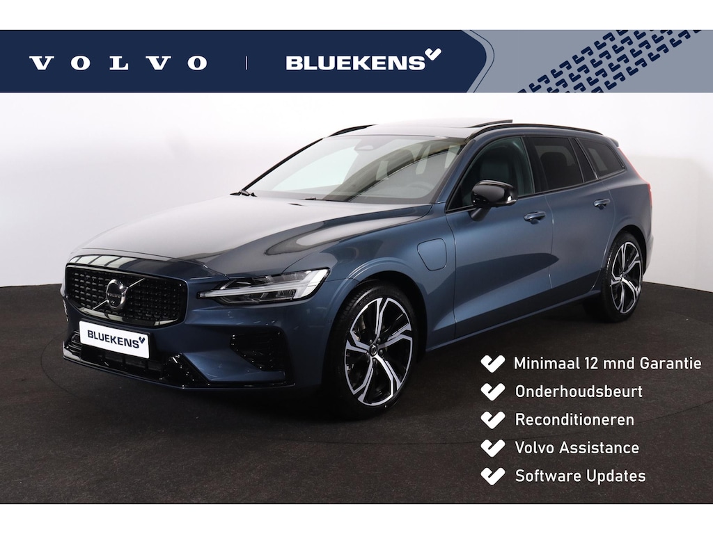 Volvo V60 T6 Recharge AWD Plus Dark - Panorama/schuifdak - IntelliSafe Assist & Surround - 360º Camera - Harman/Kardon audio - Verwarmde voorstoelen, stuur & achterbank - Parkeersensoren voor & achter - Elektr. bedienb. voorstoelen met geheugen - Head up display - Extra getint glas - 19' LMV