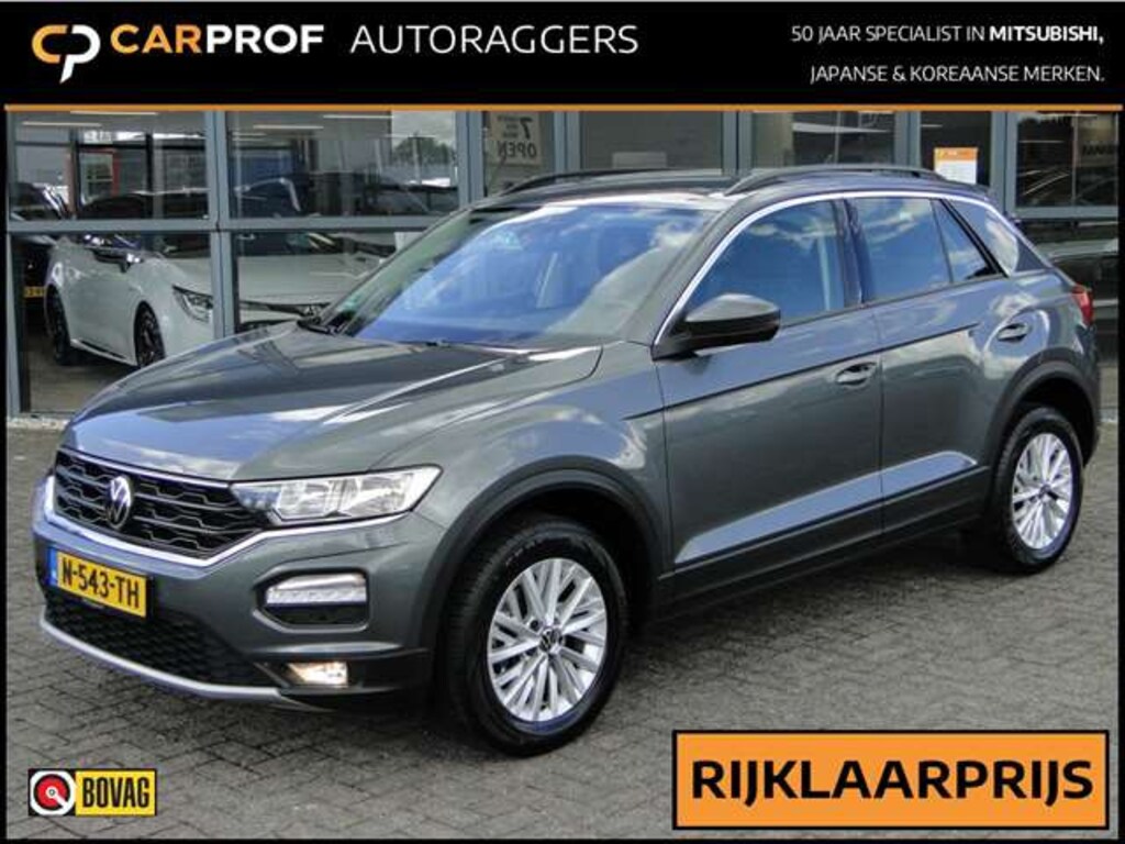 Volkswagen T-Roc 1.0 TSI 110pk | Style | Clima | Carplay | Adaptief I All-season