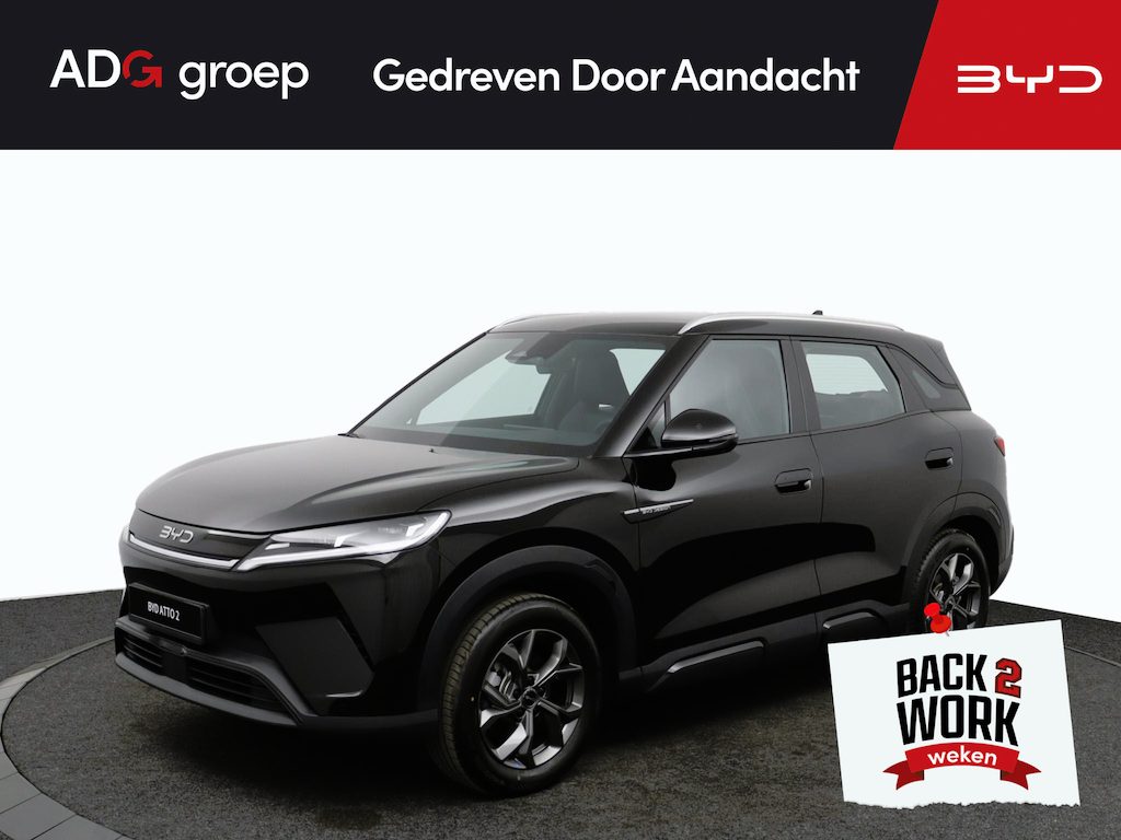 BYD Atto 2 DM-i Boost NIEUW | 1000 km actieradius | Apple Carplay | Navigatie | 360 graden camera