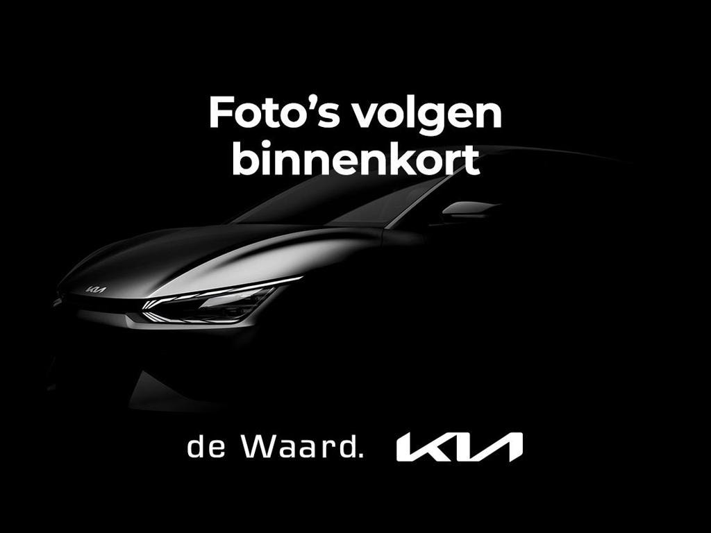 Kia EV5 GT-Line Business Edition 81.4kWh 218pk | €1.045 VOORDEEL | SCHUIF/KANTELDAK | ELEKTR. VERSTELB. VOORSTOELEN | STOELVERW. V+A | STOELVENTILATIE VOOR | FULL-LED |