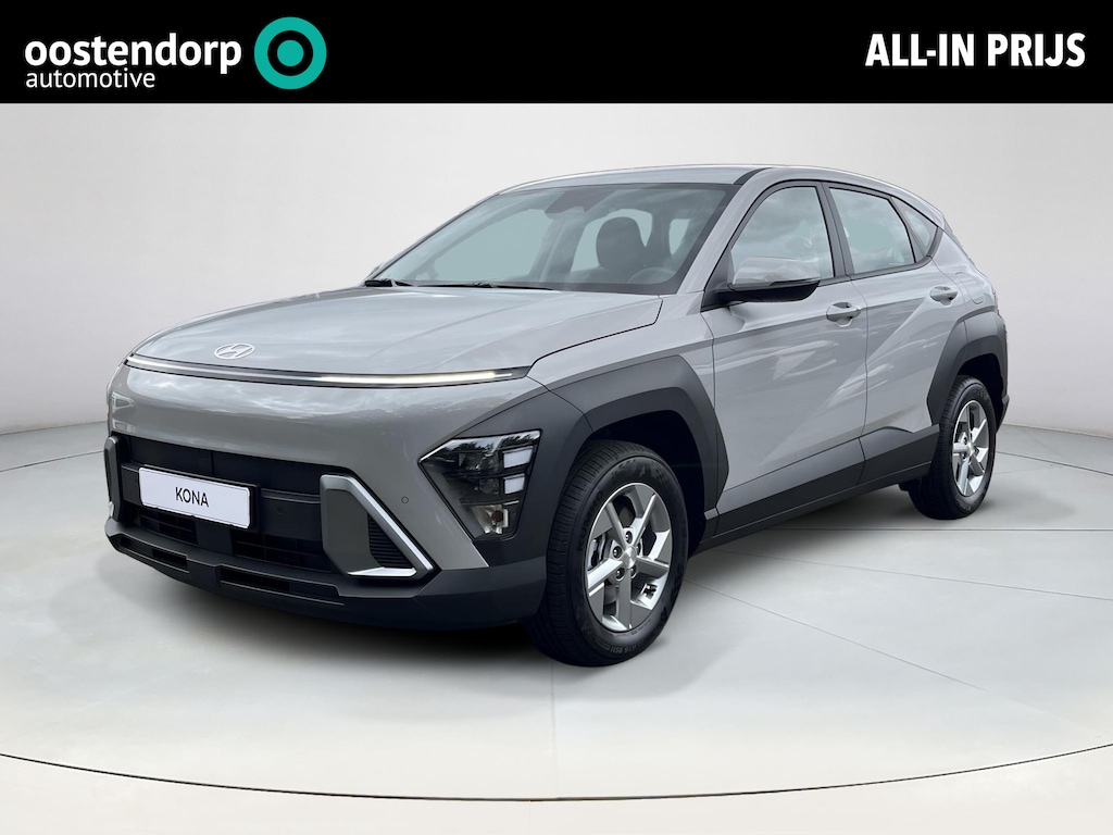 Hyundai Kona 1.6 GDI HEV E-Motion | Rijklaarprijs! | Navigatie | Apple CarPlay/Android Auto | Adaptief Cruise Control | Automatische Airconditioner |