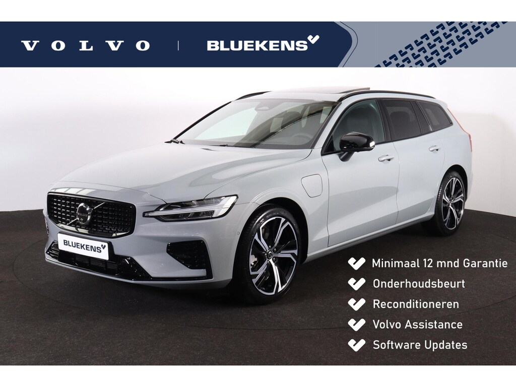 Volvo V60 T6 Recharge AWD Plus Dark - Panorama/schuifdak - IntelliSafe Assist & Surround - 360º Camera - Harman/Kardon audio - Verwarmde voorstoelen, stuur & achterbank - Parkeersensoren voor & achter - Elektr. bedienb. voorstoelen met geheugen - Head up display - Extra getint glas - 19' LMV