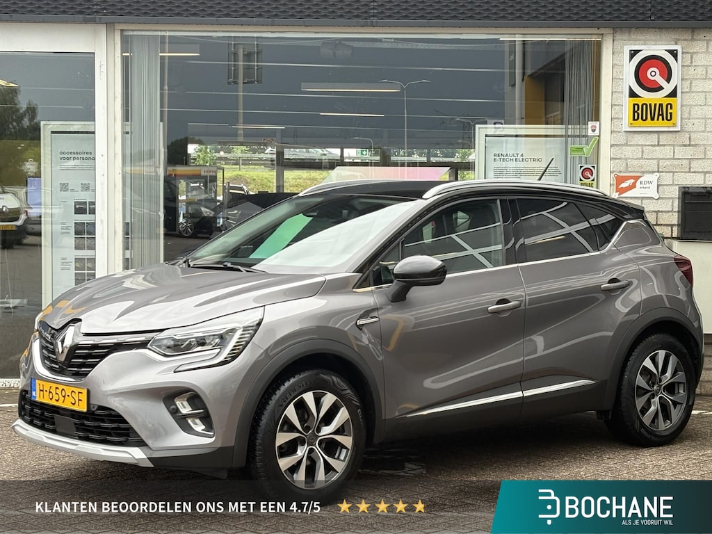 Renault Captur 1.0 TCe 100 Intens | Camera | NAP | Trekhaak | Climate Control | LED | DAB | Lichtmetaal | Navigatie |