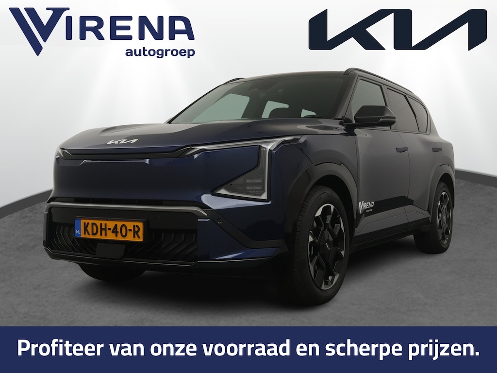 Kia EV5 GT-Line Business Edition 81.4 kWh - Schuifkantel dak - Adaptieve cruise control - Sfeerverlichting - 7 jaar of 150.000 fabrieksgarantie