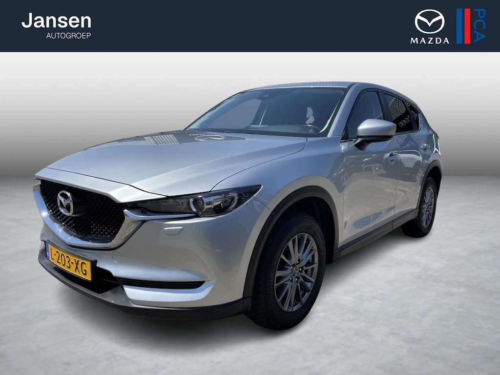 Mazda CX-5 2.0 SkyActiv-G 165 TS , Trekhaak, Camera, Cruise, Clima, Navi, LMV 17 Inch, All Season