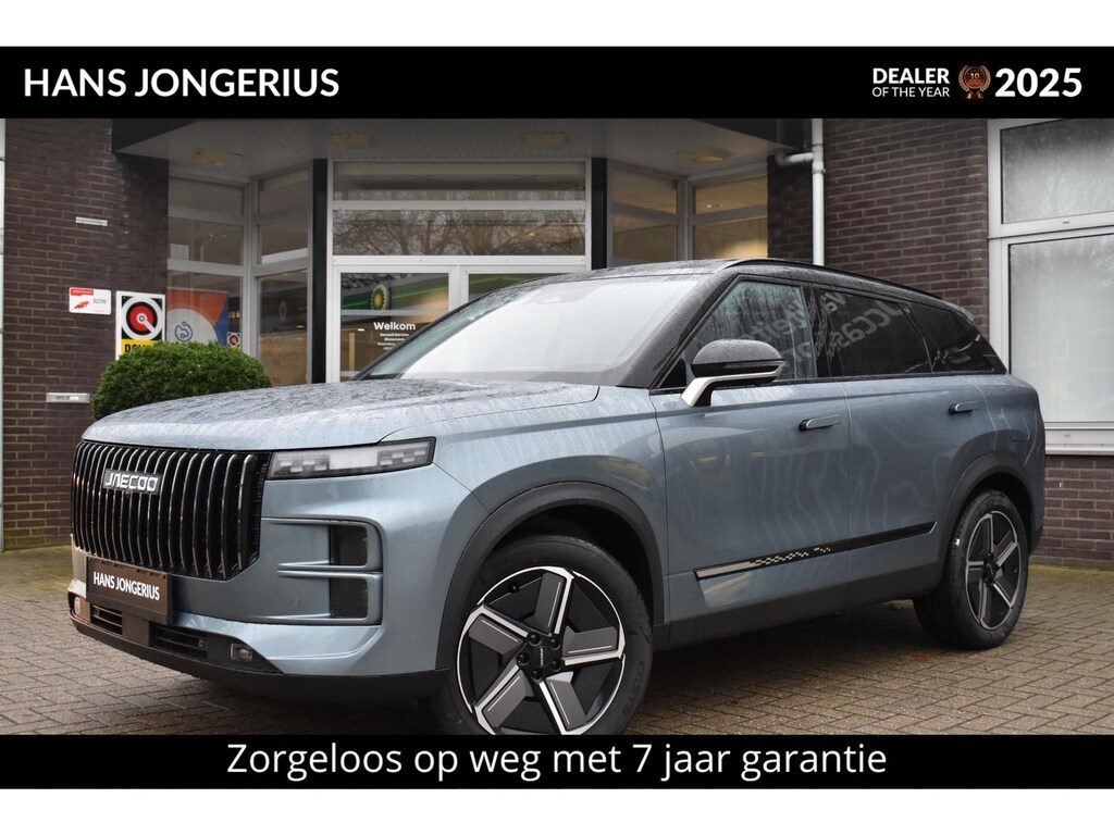 Jaecoo 7 SHS-P Exclusive INCL ZOMERPREMIE EN INRUILPREMIE | VOORRAAD | STOELVENTILATIE+VERWARMING | PANORAMADAK | 540GRADEN CAMERA | ELEKTR. ACHTERKLEP | HEAD-UP DISPLAY