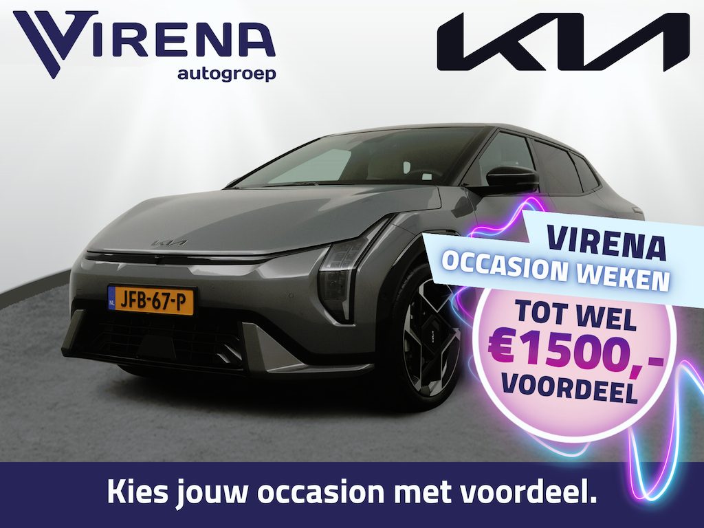 Kia EV4 Fastback GT-PlusLine 81.4 kWh FULL OPTIONS - *DEMO* - Head-up Display - 360 Camera - Stoelverwarming/ventilatie - Glazen Schuif-/kanteldak - Elektrisch verstelbare voorstoelen - Dodehoekcamera - Fabrieksgarantie tot 2032 Direct leverbaar!