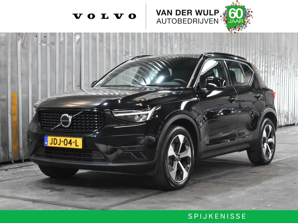 Volvo XC40 B4 197PK Plus Dark | Trekhaak | Allseason Banden |19'' | Verwarm