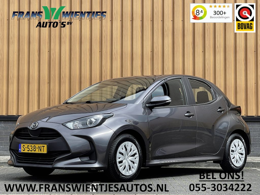 Mazda 2 Hybrid 1.5 Pure | Automaat | Lane Assist | DAB | Bluetooth | Aircondtioning | Cruise Control |