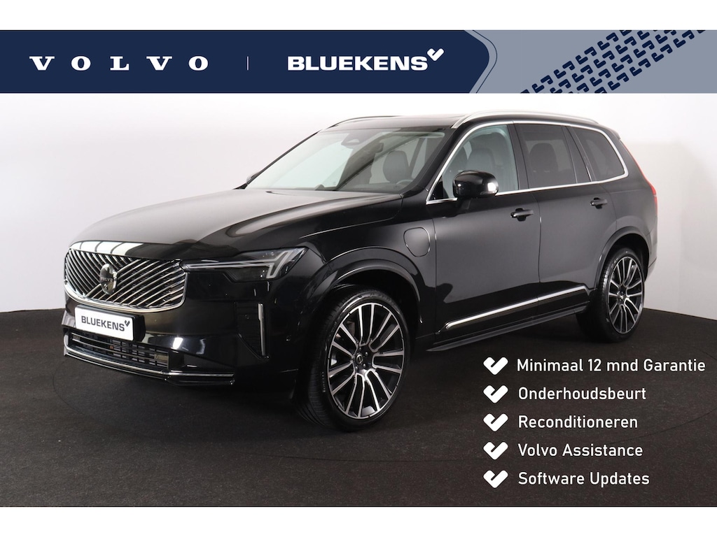 Volvo XC90 T8 Recharge AWD Ultra Bright - Luchtvering - Panorama/schuifdak - IntelliSafe Assist & Surround - 360º Camera - Bowers & Wilkins audio - Adaptieve LED koplampen - Verwarmde voorstoelen, stuur & achterbank - Parkeersensoren voor & achter - Elektr. bedienb. voorstoelen met geheugen - Geventileerde voorstoelen - Head up display - Draadloze tel. lader - Extra getint glas - Inklapbare trekhaak - 22' LMV