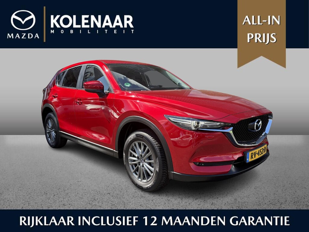 Mazda CX-5 2.0 SkyActiv-G 165 Skylease GT Dealer onderhouden| Trekhaak| Keyless| BOSE| Memory| Cruise Control