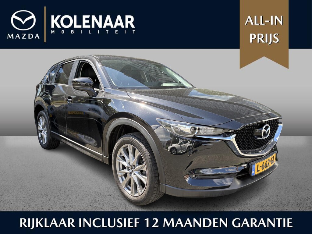 Mazda CX-5 2.0 SkyActiv-G 165 Comfort Leder | Bose | 19 Inch | Trekhaak| Memory| Carplay | Dealer onderhouden|