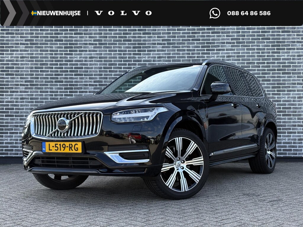 Volvo XC90 2.0 T8 Recharge AWD Inscription | Plug-in Hybrid (PHEV) | Harman Kardon Audio | Stoelverhoger | Privacy Glass | Keyless Entry | Elektrische Achterklep | Elektrisch Verstelbare Voorstoelen | Lederen Bekleding | Navigatie | Achteruitrijcamera | Parkeersensoren