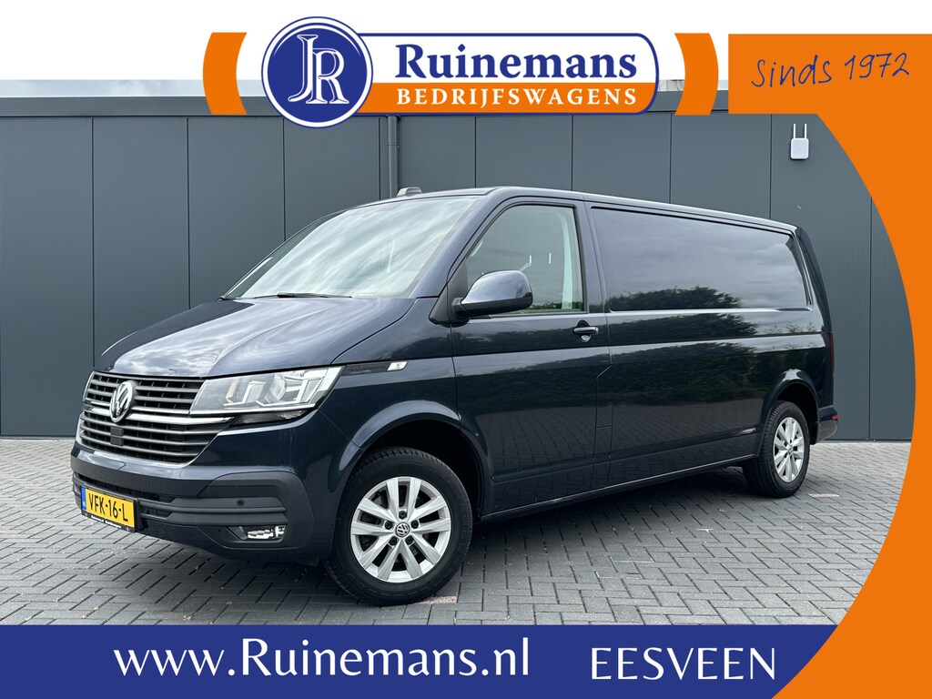 Volkswagen Transporter 2.0 TDI HIGHLINE / STARLIGHT BLUE METALLIC / L2H1 / TREKHAAK / CAMERA / CRUISE / AIRCO