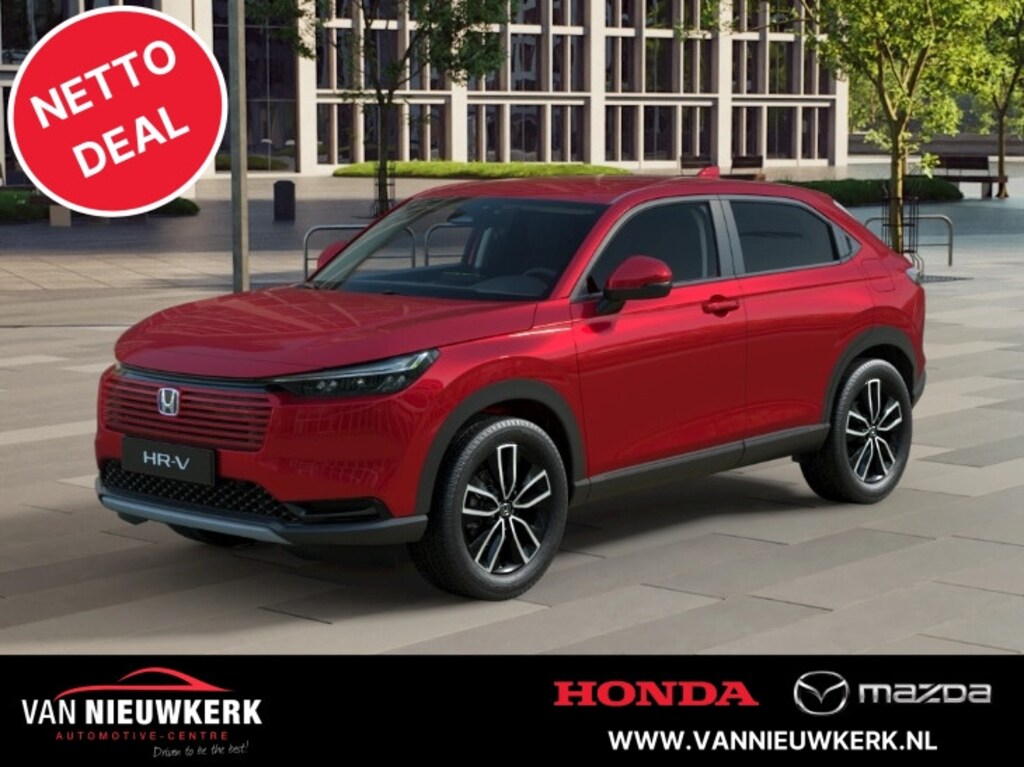 Honda HR-V 1.5 e:HEV i-MMD 131pk CVT Elegance | NETTO DEAL! | 8 jaar garantie