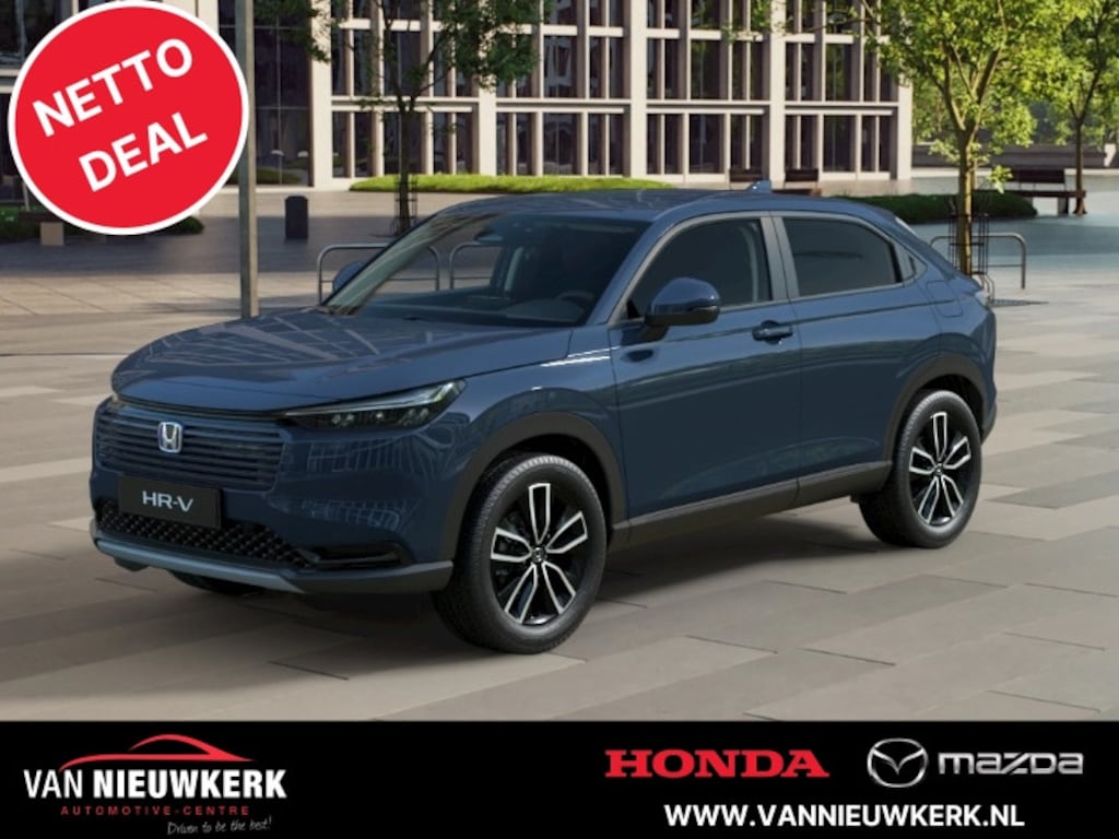 Honda HR-V 1.5 e:HEV i-MMD 131pk CVT Elegance | NETTO DEAL! | 8 jaar garantie
