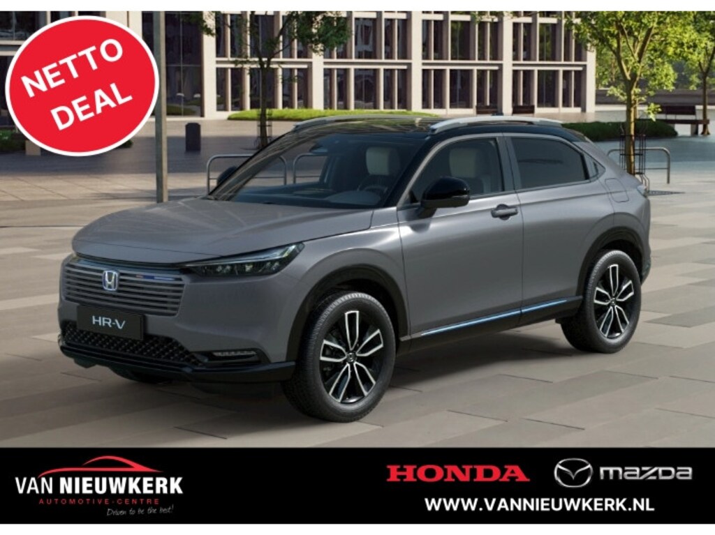 Honda HR-V 1.5 e:HEV i-MMD 131pk CVT Advance Style | NETTO DEAL | voorraad