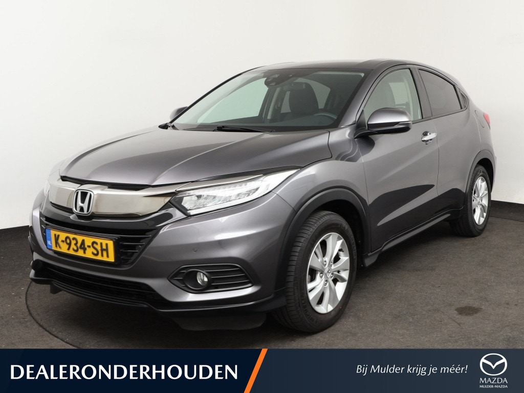 Honda HR-V 1.5 i-VTEC Elegance | Automaat • Trekhaak • Camera • NAP