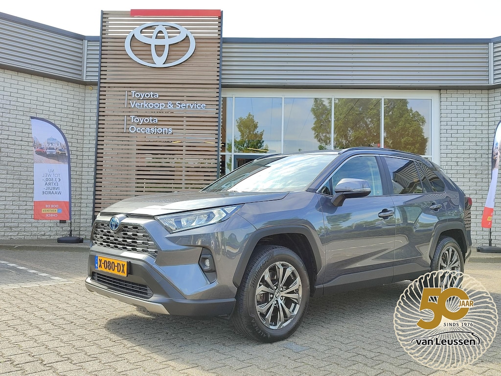 Toyota RAV4 2.5 Hybrid DYNAMIC NL-AUTO 1E-EIG NAVI KEYLESS APPLE/ANDROID 18'' LM-VELGEN EL-ACHTERKLEP PRIVACY GLASS LED CLIMA AD-CRUISE BLUETOOTH