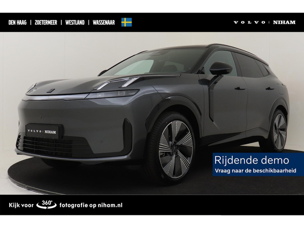 Lynk & Co 08 1.5 PHEV MORE -PANO.DAK|ADAP.CRUISE|HARMAN/KARDON|360°CAM|GEVENT.LEDER+MASSAGE|21"