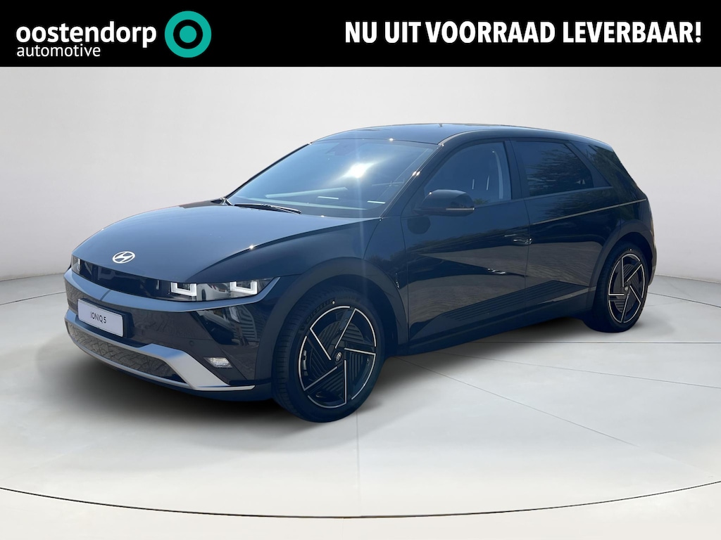 Hyundai Ioniq 5 Long Range Pure Edition 84 kWh | Uit voorraad leverbaar! | Apple Carplay/Android Auto | Adaptieve Cruise Control | Elektrische Stoel verstelling | Stoel / Stuurverwarming | Achteruitrijcamera