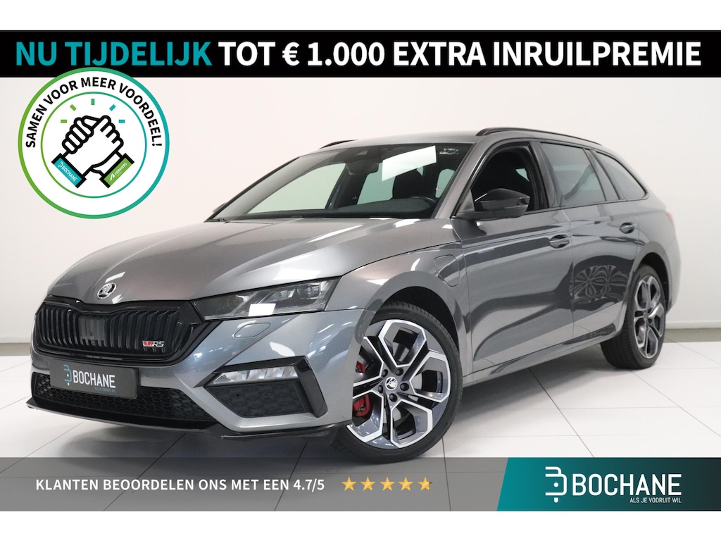 Skoda Octavia Combi 1.4 TSI iV RS 205 Pk PHEV | 360° Camera | SoH 96%  | Sportline | Memory | Adaptieve cruise | Matrix LED |