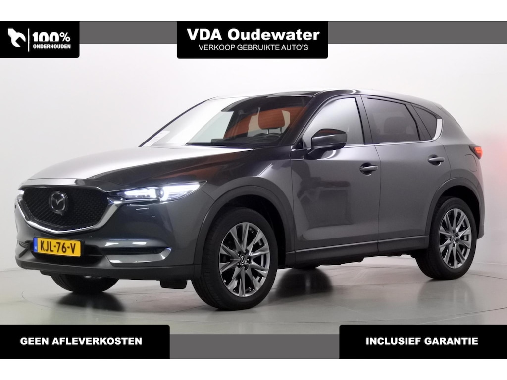 Mazda CX-5 2.5 194pk AWD Automaat Signature Trekhaak Nappa