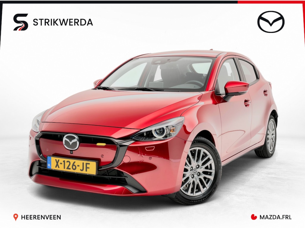 Mazda 2 1.5 e-SkyActiv-G 90 Exclusive-Line Driver assistance pack | 360 Camera | HUD | Adaptive cruise