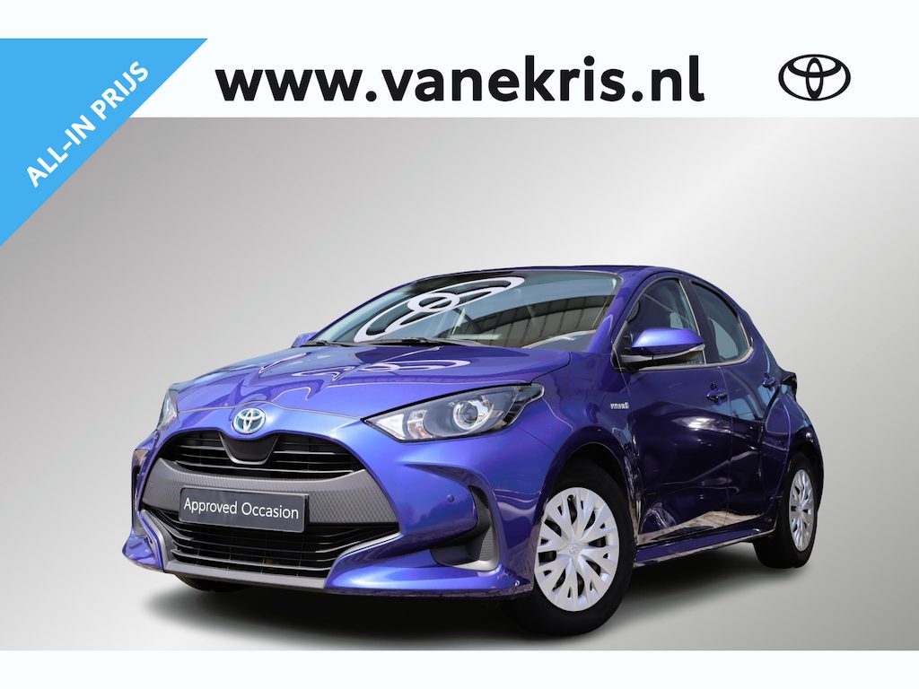 Toyota Yaris 1.5 Hybrid Active, Parkeersensoren voor en achter, Carplay / Android Auto, Adaptieve cruise control.