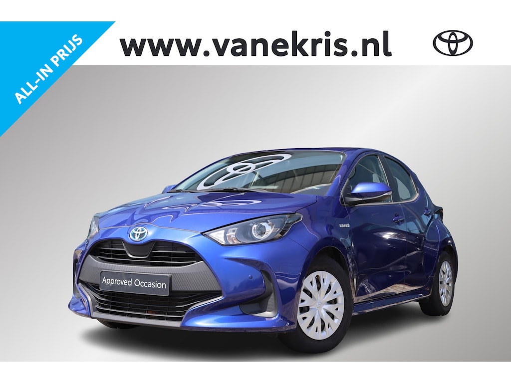 Toyota Yaris 1.5 Hybrid Active, Climate control, Apple Carplay / Android Auto, Adaptieve cruise control.