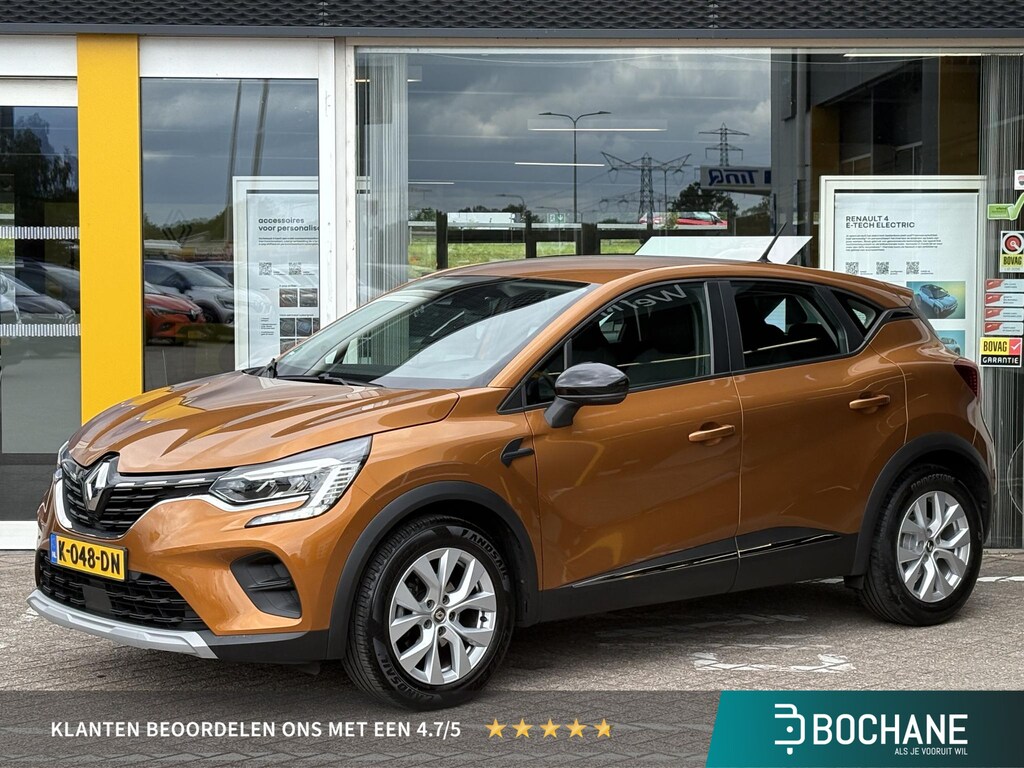 Renault Captur 1.3 TCe 130 Zen | Apple Carplay & Android Auto | DAB | LED | Cruise Control | Parkeersensoren | Lichtmetaal |
