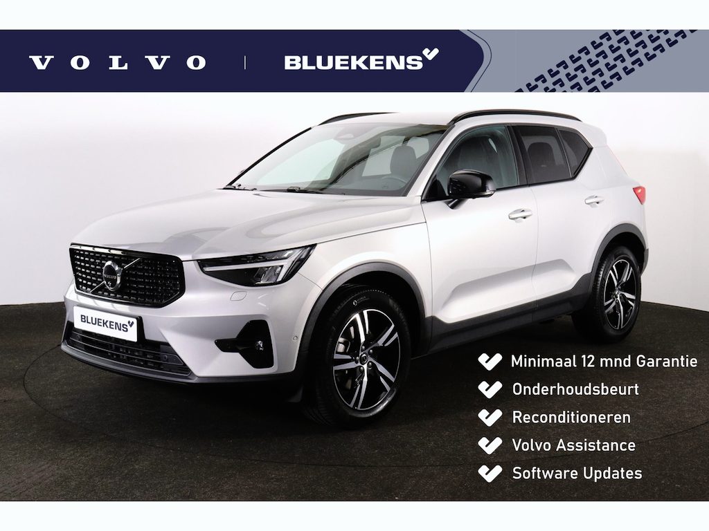 Volvo XC40 B3 Plus Dark - IntelliSafe Assist & Surround - 360º Camera - Harman/Kardon audio - Verwarmde voorstoelen, stuur & achterbank - Parkeersensoren voor & achter - Elektr. bedienb. voorstoelen met geheugen links - Draadloze tel. lader - Standkachel - Extra getint glas - Inklapbare trekhaak - 18' LMV