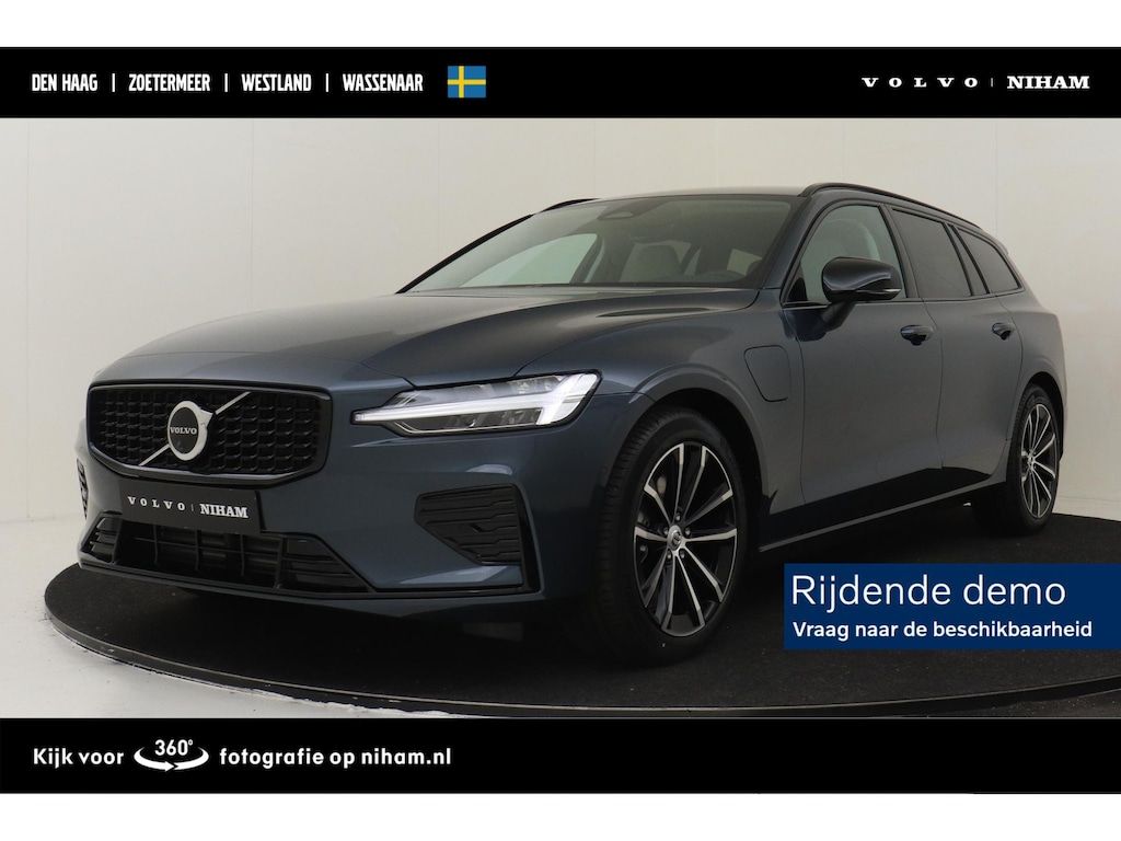 Volvo V60 T6 PLUG-IN HYBRID AWD PLUS DARK -HARMAN/KARDON|360°CAM|POWER-SEATS|KEYLESS|18"
