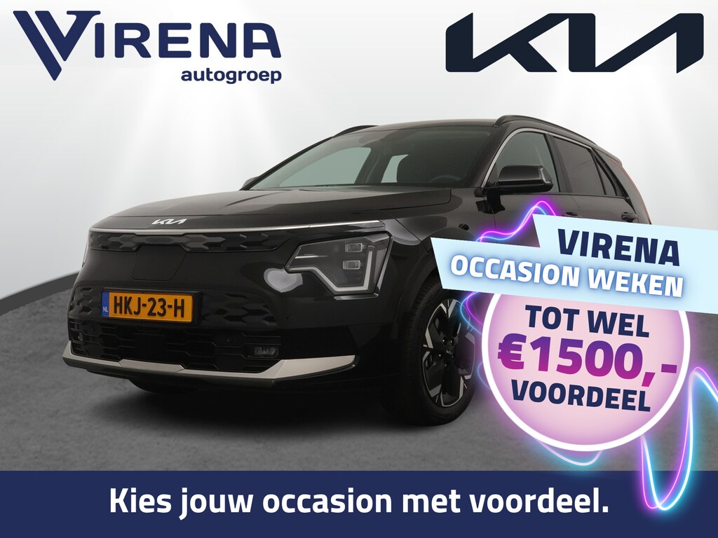 Kia Niro EV Air 64.8 kWh - Elektrische bestuurdersstoel - Stoel/Stuur Verwarming - Adaptive Cruise Control - Fabrieksgarantie tot 04-2032