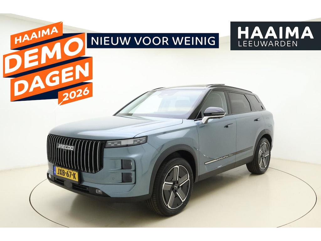 Jaecoo 7 1.5 GDI SHS-P Exclusive Plug-in Hybride | Trekhaak | Lederen bekleding | Stoelverwarming-/ ventilatie | Glazen schuif-/kanteldak | Elektrische achterklep | 1500 KG trekgewicht