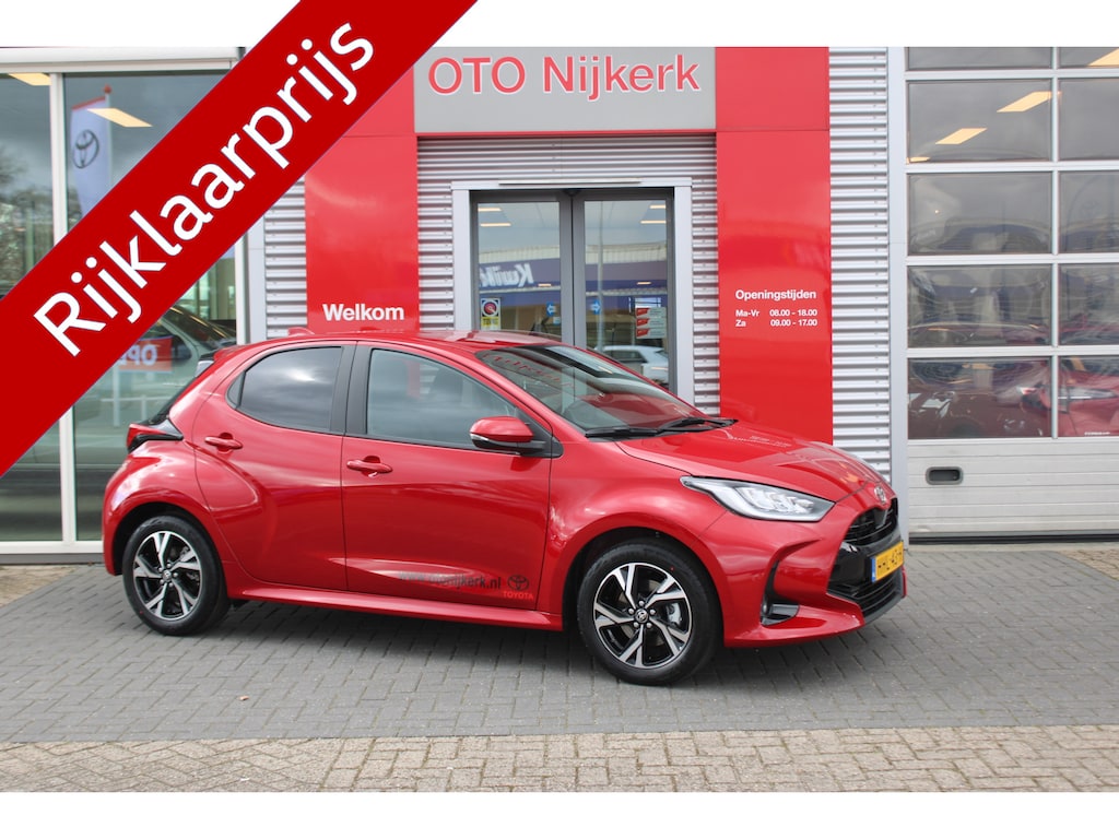 Toyota Yaris 1.5 Hybrid 115 First Edition