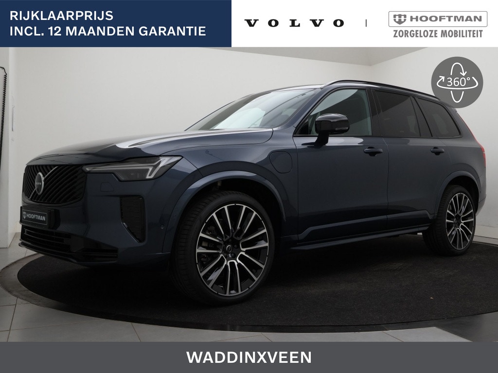 Volvo XC90 T8 PLUG-IN HYBRID ULTRA EXECUTIVE DARK B&W AUDIO MASSAGE 22INC