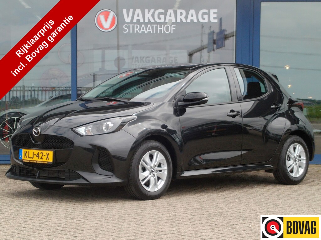 Mazda 2 Hybrid 1.5 Centre-line, Carplay + Android Auto / Parkeer Camera / Stoelverwarming / Keyless / Climate Control / 15'' LMV