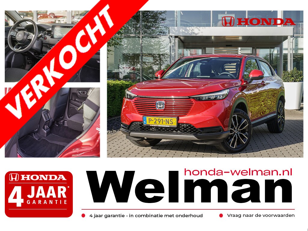Honda HR-V 1.5i e:HEV ELEGANCE - FULL HYBRID - AUTOMAAT